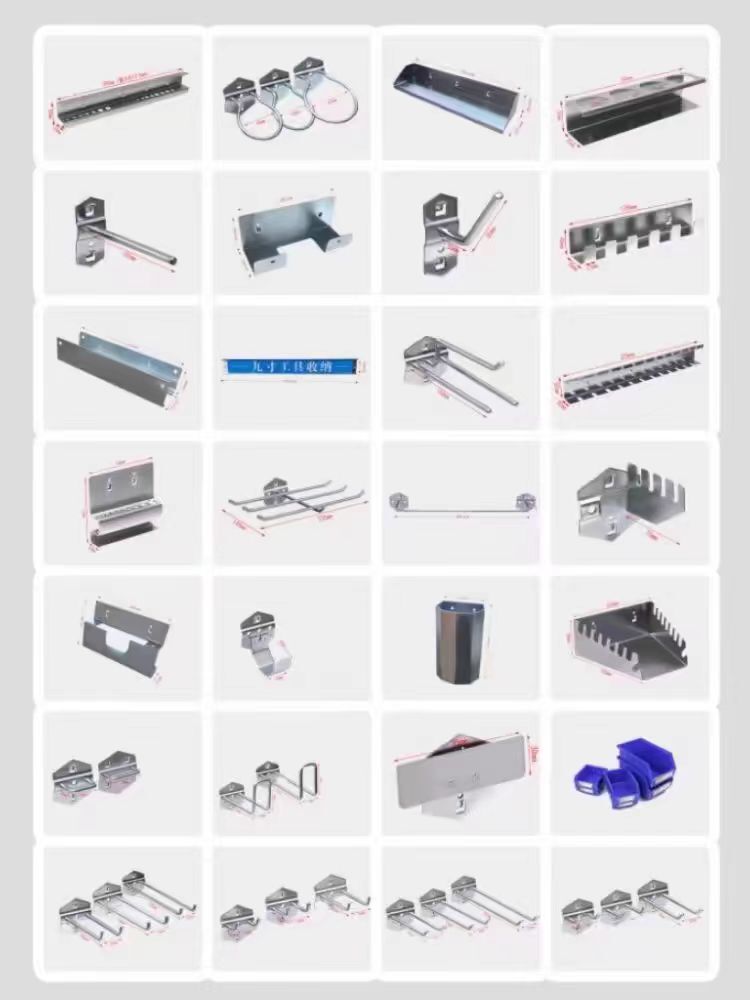 Metal wood plastic Pegboard Hooks Accessories Supplier for Retail -Morshopfitting (17)