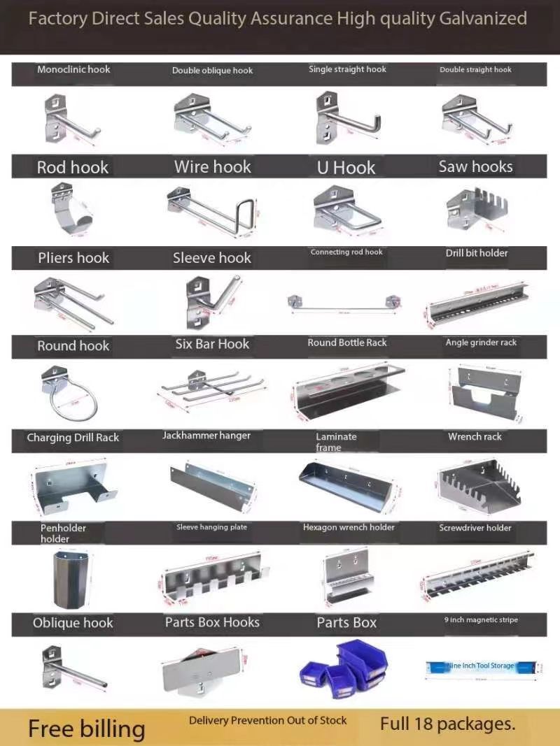 Metal wood plastic Pegboard Hooks Accessories Supplier for Retail -Morshopfitting (41)