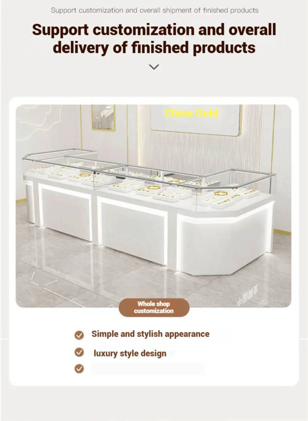 Jewelry Store Display Cabinets-Morshopfitting (1) Jewelry Store Display Cabinets-Morshopfitting (4)