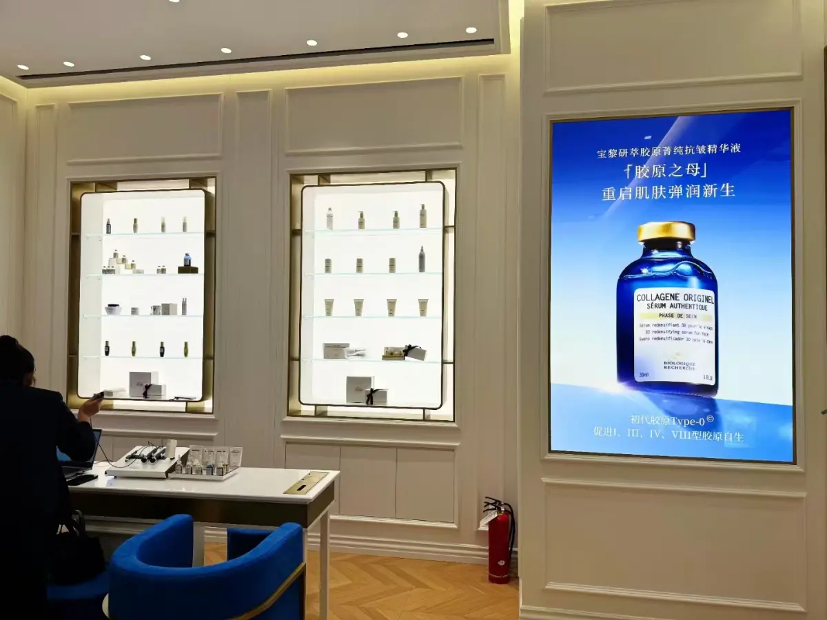 cosmetic retail store design makeup display stand perfume shop shelf rack interior decoration (7) cosmetic retail store design makeup display stand perfume shop shelf rack interior decoration (2)