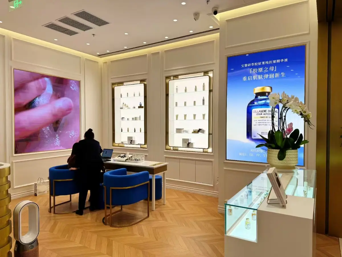 cosmetic retail store design makeup display stand perfume shop shelf rack interior decoration (8) cosmetic retail store design makeup display stand perfume shop shelf rack interior decoration (2)