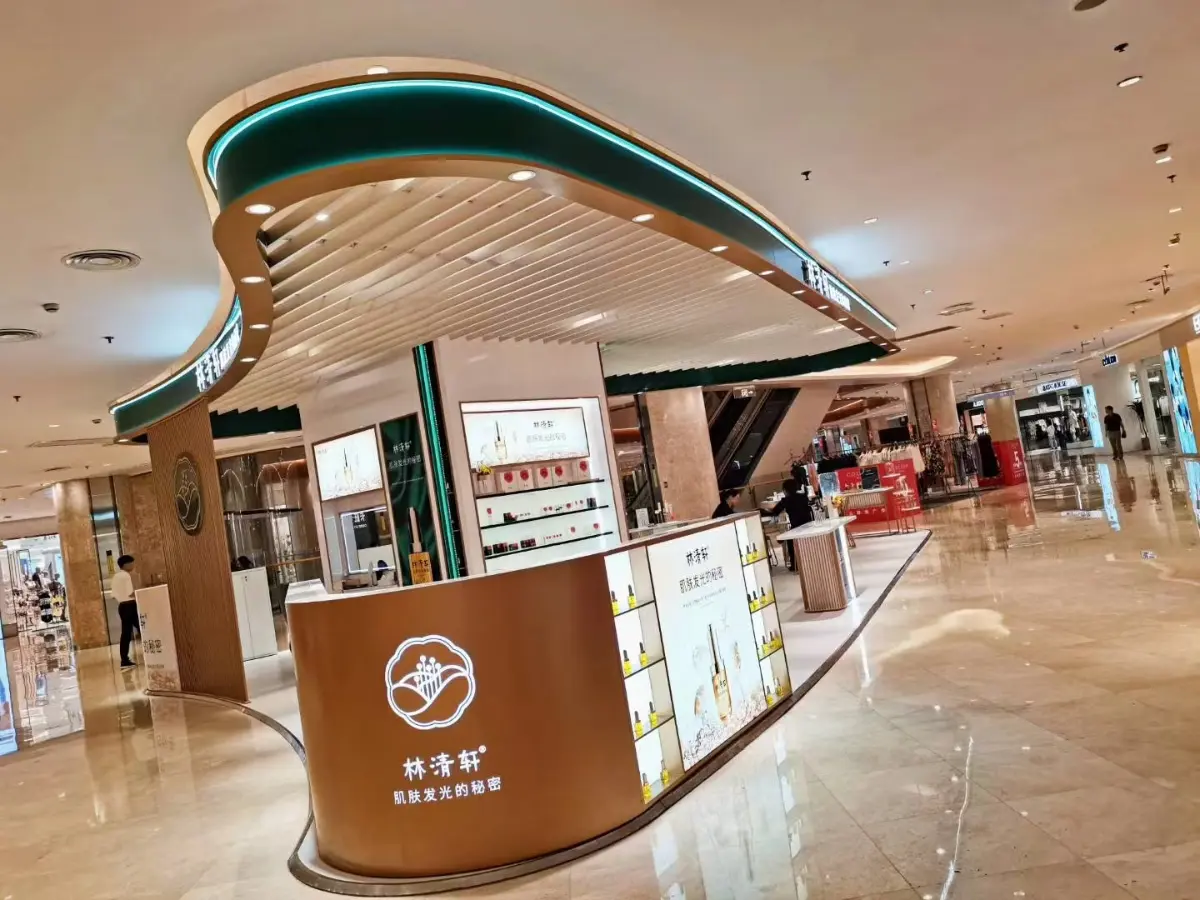 cosmetic retail store design makeup display stand perfume shop shelf rack interior decoration-morshopfitting (1) cosmetic retail store design makeup display stand perfume shop shelf rack interior decoration-morshopfitting (5)