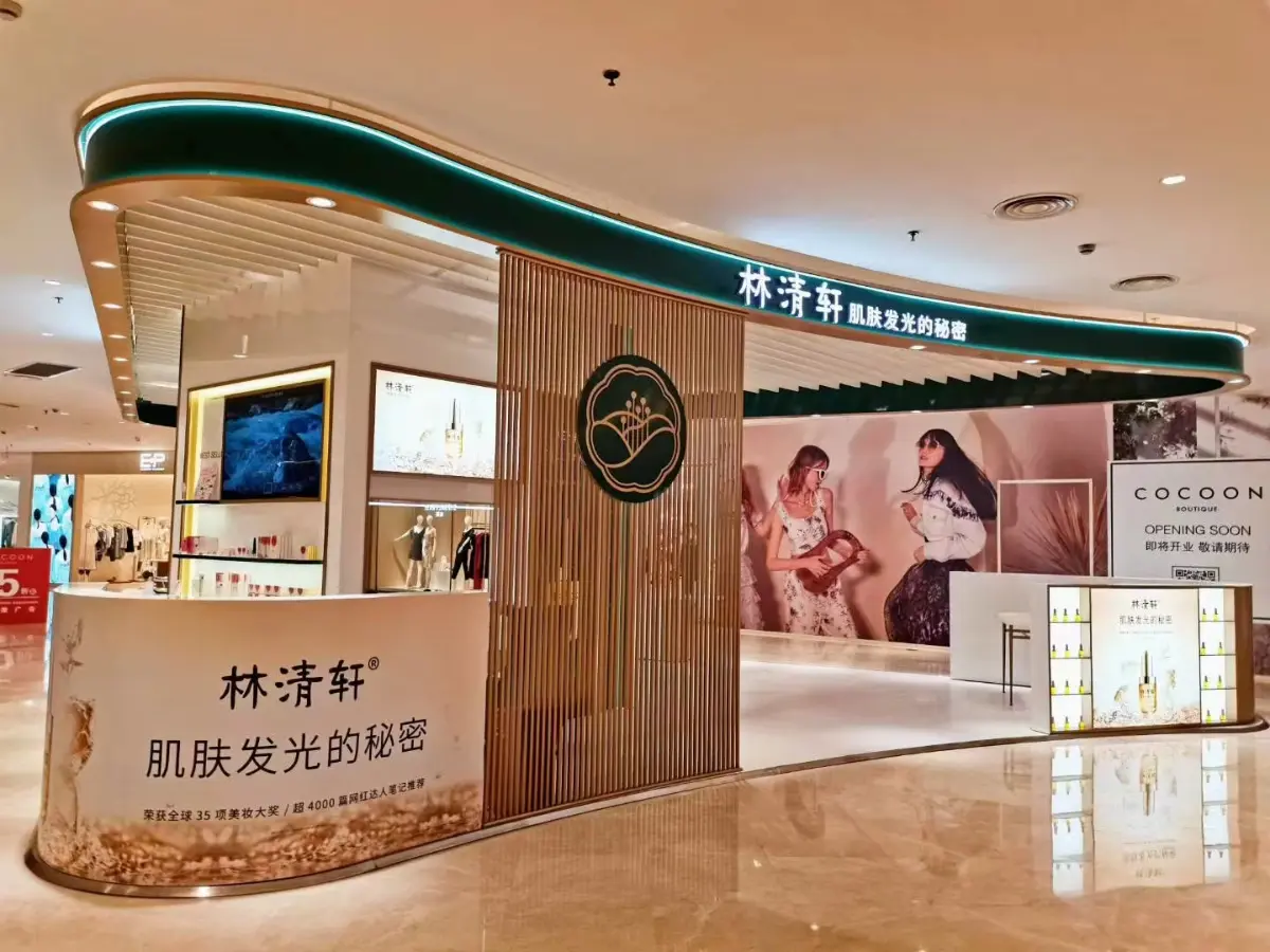 cosmetic retail store design makeup display stand perfume shop shelf rack interior decoration-morshopfitting (10) cosmetic retail store design makeup display stand perfume shop shelf rack interior decoration-morshopfitting (5)