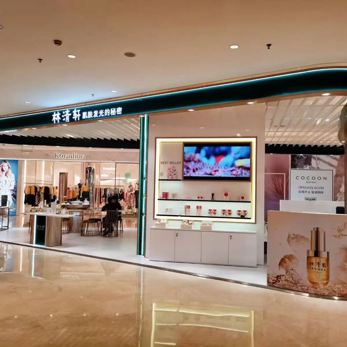 cosmetic retail store design makeup display stand perfume shop shelf rack interior decoration-morshopfitting (14) cosmetic retail store design makeup display stand perfume shop shelf rack interior decoration-morshopfitting (5)