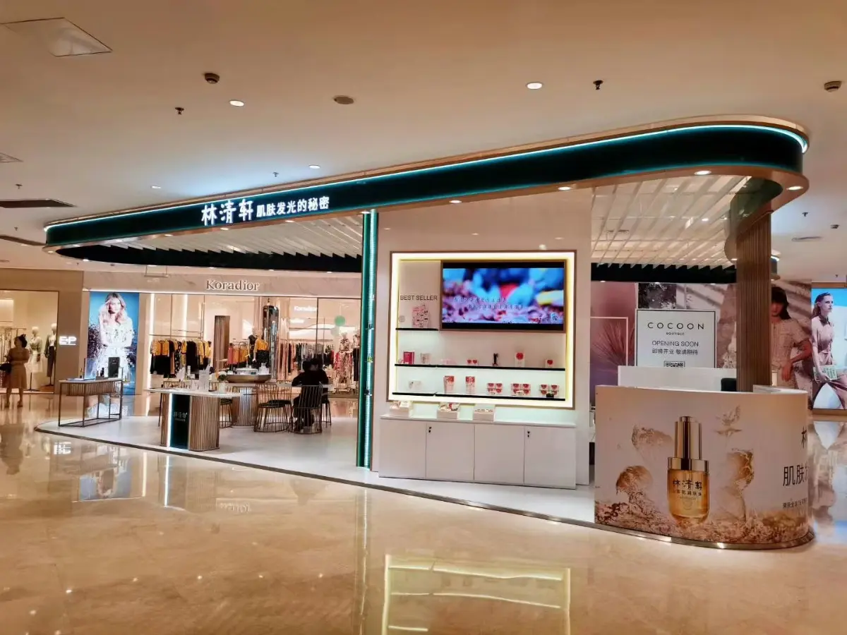 cosmetic retail store design makeup display stand perfume shop shelf rack interior decoration-morshopfitting (7) cosmetic retail store design makeup display stand perfume shop shelf rack interior decoration-morshopfitting (5)