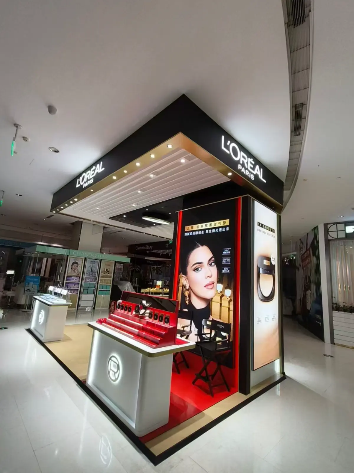 L'Oreal Cosmetic Store Fixtures Customization -Morshopfitting (3) L'Oreal Cosmetic Store Fixtures Customization -Morshopfitting (1)