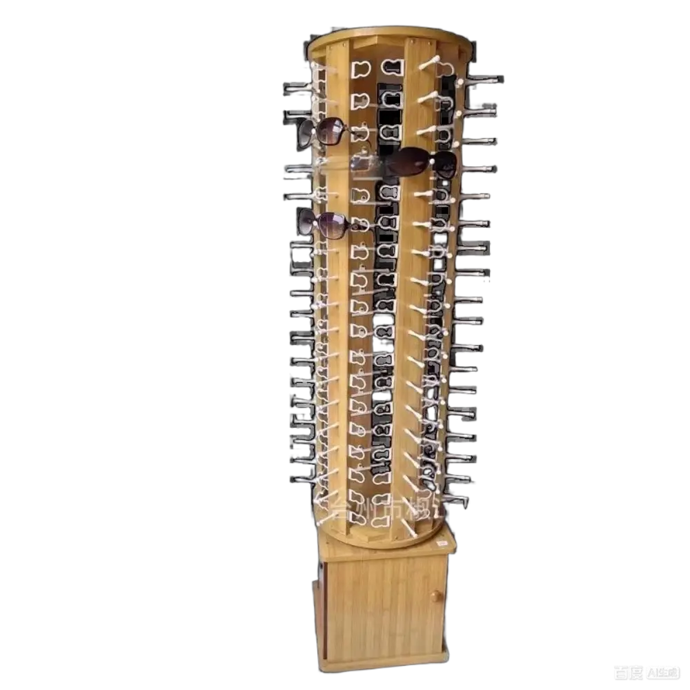 Morshopfitting - Display Rack Morshopfitting | Display Rack