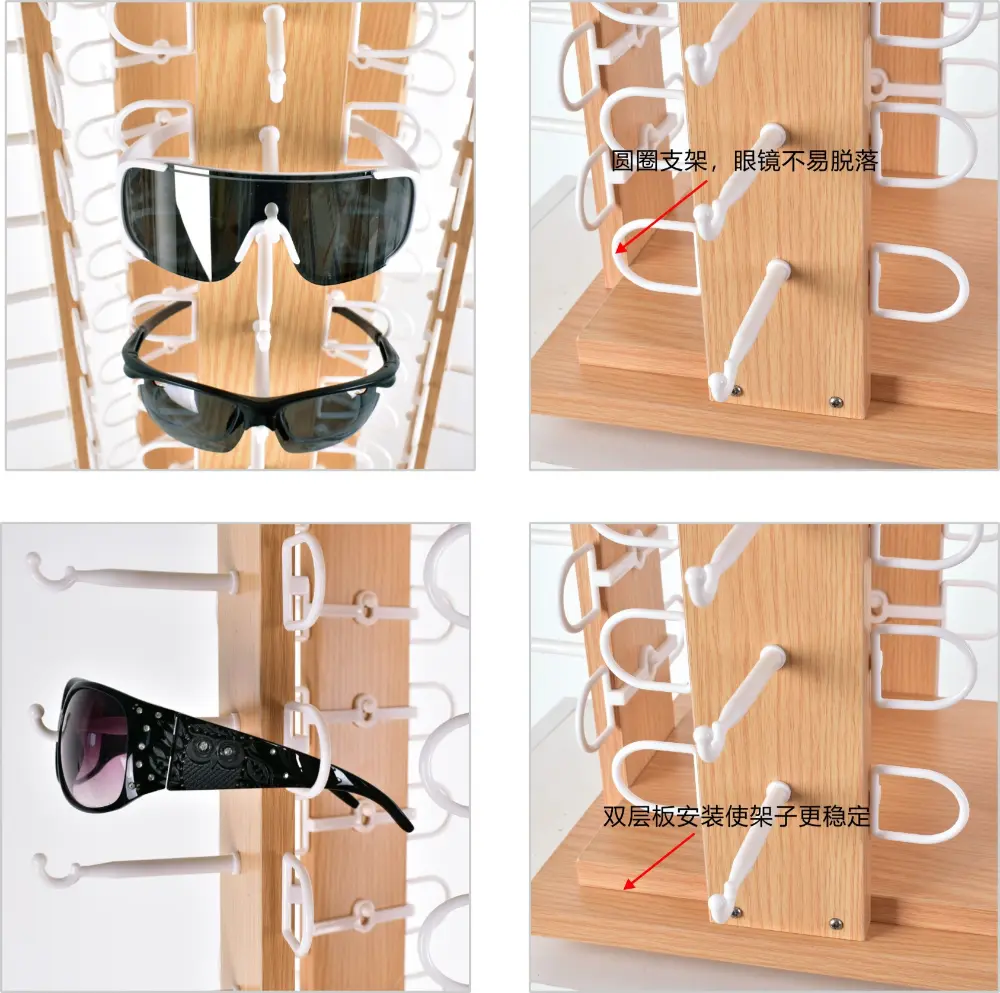 Morshopfitting Morshopfitting | Store Display