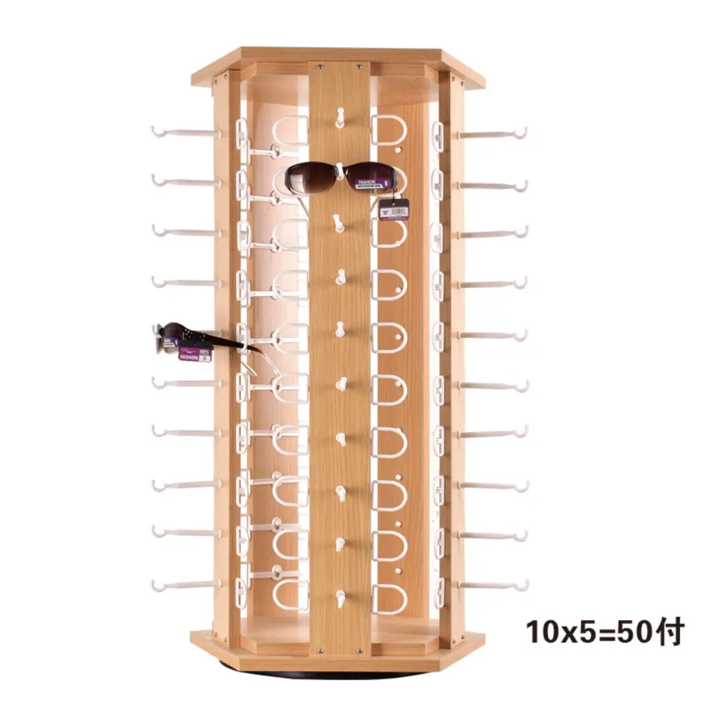 Morshopfitting Morshopfitting | Store Display