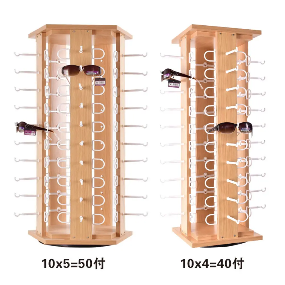 Morshopfitting Morshopfitting | Store Display
