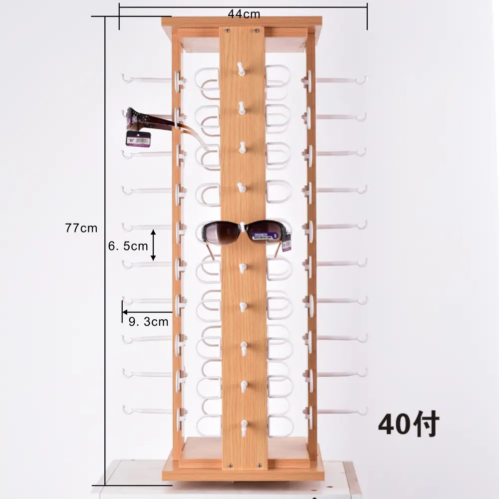 Morshopfitting Morshopfitting | Store Display